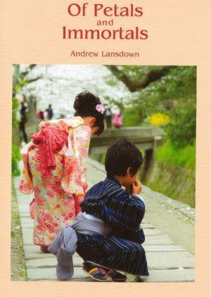 Of Petals and Immortals